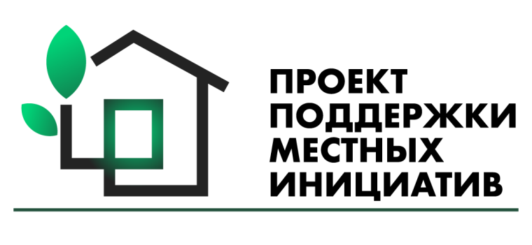 Информация по итогам голосования ППМИ. Информация по итогам голосования ППМИ.
